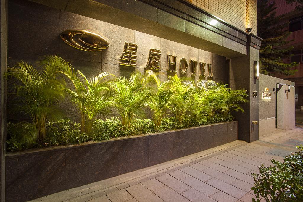 Citizen Hotel Taipéi Exterior foto